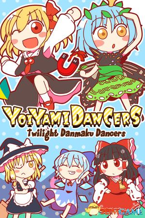 《夜间舞者：黄昏弹幕舞者（Yoiyami Dancers: Twilight Danmaku Dancers）》P2P硬盘版[EN/JP]-1.jpg