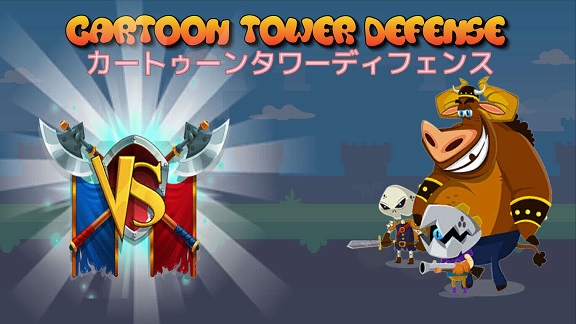 《卡通塔防 Cartoon Tower Defense》nsp+xci整合下载+原版v13.1.0+魔改MOD11.0.0-1.jpg