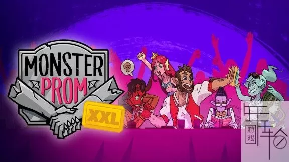 《魔物学园：毕业舞会XXL Monster Prom: XXL》中文版nsz下载+v1.3补丁-2.jpg