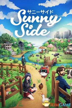 《风和日暖（SunnySide）》官方中文 SKIDROW镜像版[CN/EN/JP]-1.jpg