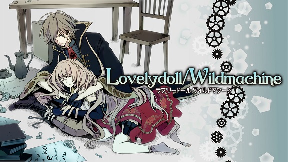 《可爱的玩偶 野生机器 Lovelydoll Wildmachine》nsp下载-1.jpg