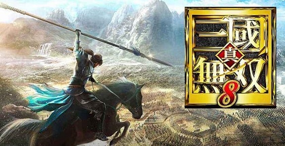 《真·三国无双8 帝国 真·三國無双8 Empires》中文版xci整合下载+v1.0.1补丁+16dlc+原版v13.2.0+魔改MOD10.2.0-1.jpeg