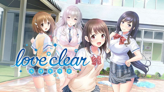 《完全的爱 love clear》nsp下载-1.jpg