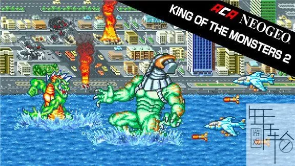 【5.05】PS4《哥斯拉：怪兽之王2.ACA NEOGEO KING OF THE MONSTERS 2》英文版pkg下载-1.jpg