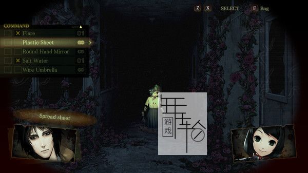 【5.05】PS4《灵魂猎人：死印.Spirit Hunter Death Mark》日文版pkg下载+1.01补丁-3.jpg