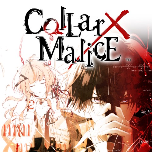 《项圈 x 恶意 Collar X Malice》中文版nsp下载+v1.1.0补丁-1.jpg