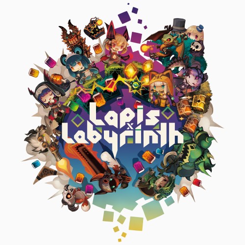 《深渊狂猎 Lapis x Labyrinth》中文版nsp下载+v1.0.1补丁-1.jpg