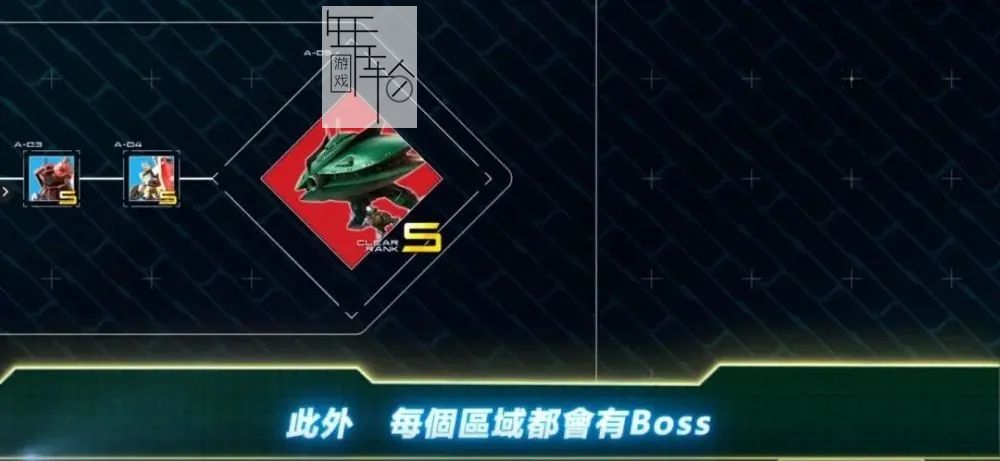 【5.05降级】PS4《高达EXVS极限爆发》港版中文pkg下载+DLC-4.jpg