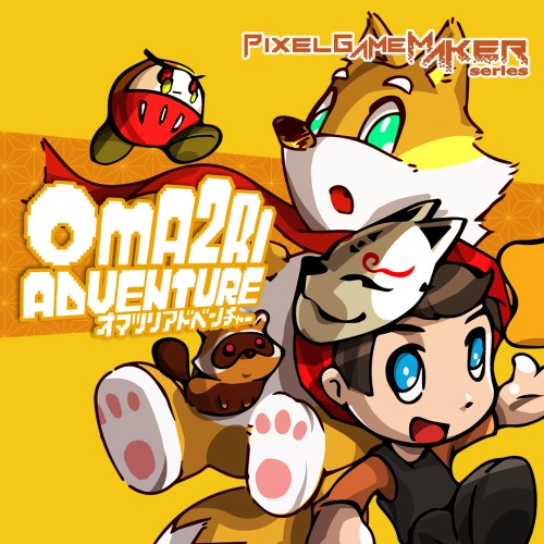 《松鼠冒险 Pixel Game Maker Series OMA2RI ADVENTURE》nsp下载-1.jpg