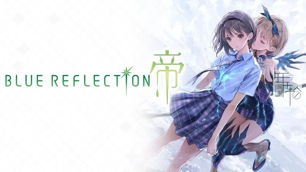 【9.0/5.05】PS4《幻舞少女之剑：帝 Blue Reflection Second Light》中文版pkg下载（v1.05+DLC）-1.jpg