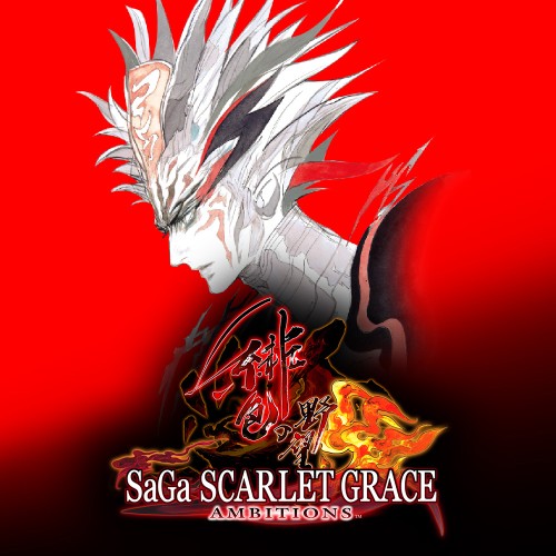 《沙迦 深红恩典 绯色的野望 SaGa SCARLET GRACE: AMBITIONS》中文版xci整合下载+v1.0.1补丁+原版v13.2.1+魔改MOD9.2.0-1.jpg