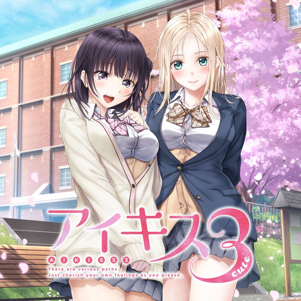 《纯爱之吻3 アイキス3》nsp下载+v1.0.2补丁-1.jpg