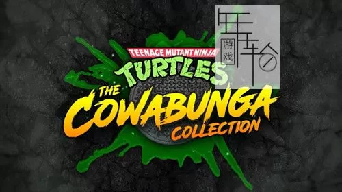 【5.05】PS4《忍者神龟：COWABUNGA合集 TMNT The Cowabunga Collection》英文版pkg下载+1.04补丁-1.jpg