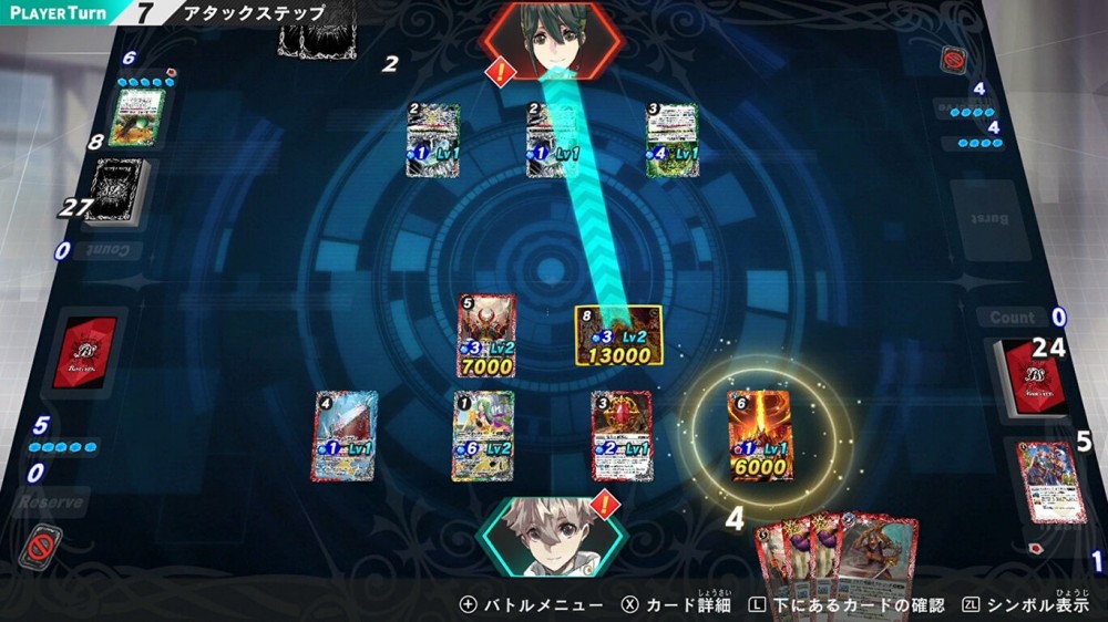 《连结斗士 Battle Spirits Connected Battlers》nsp下载+v1.07补丁+5dlc-5.jpg