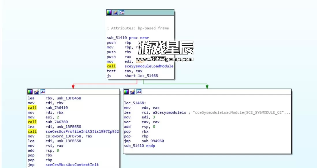 【教程】高版本系统sysmodule移植5.05教程-1.jpg