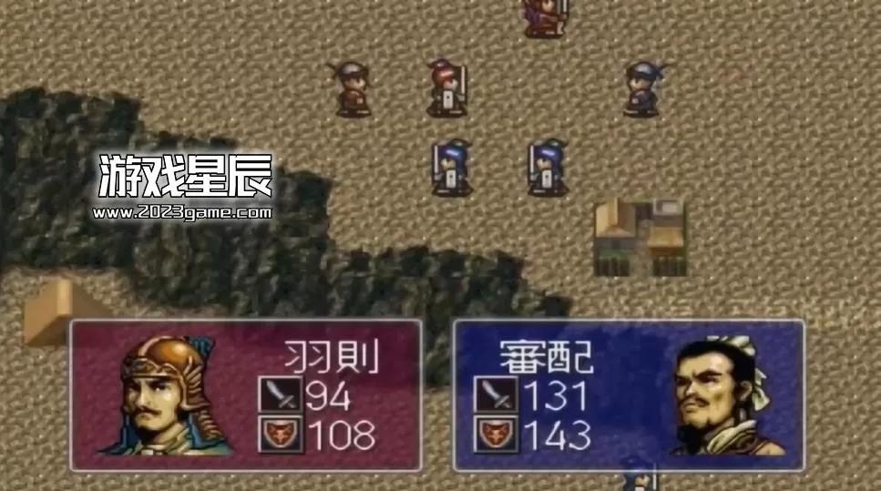 【9.0】【SS转PS4】《三国志英杰传》 pkg下载-3.jpg