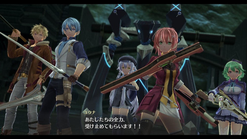 《英雄传说：闪之轨迹4 The Legend of Heroes: Trails of Cold Steel IV》中文版xci下载+5dlc-6.jpg