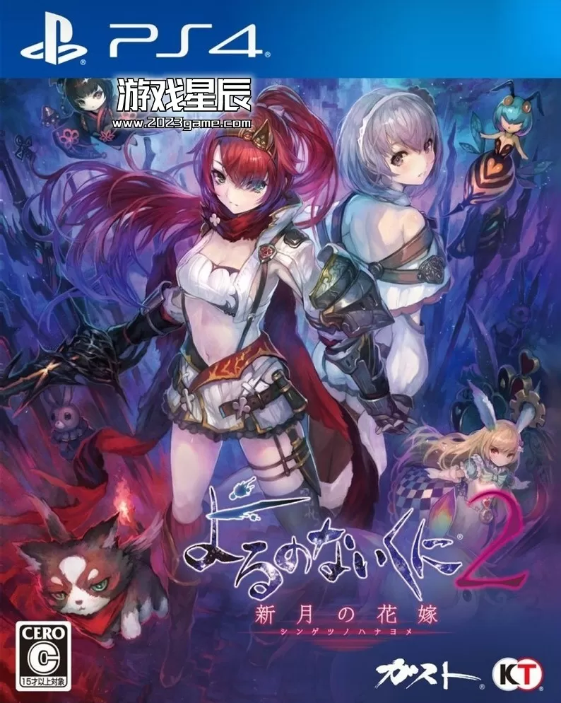 【5.05】PS4《无夜国度2：新月的新娘 Nights of Azure 2》中文版PKG下载v1.01+金手指-1.jpg