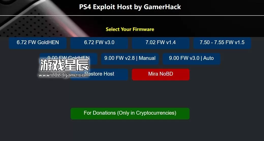 【工具】PS4破解GoldHEN 2.4b5托管网站分享-1.jpg
