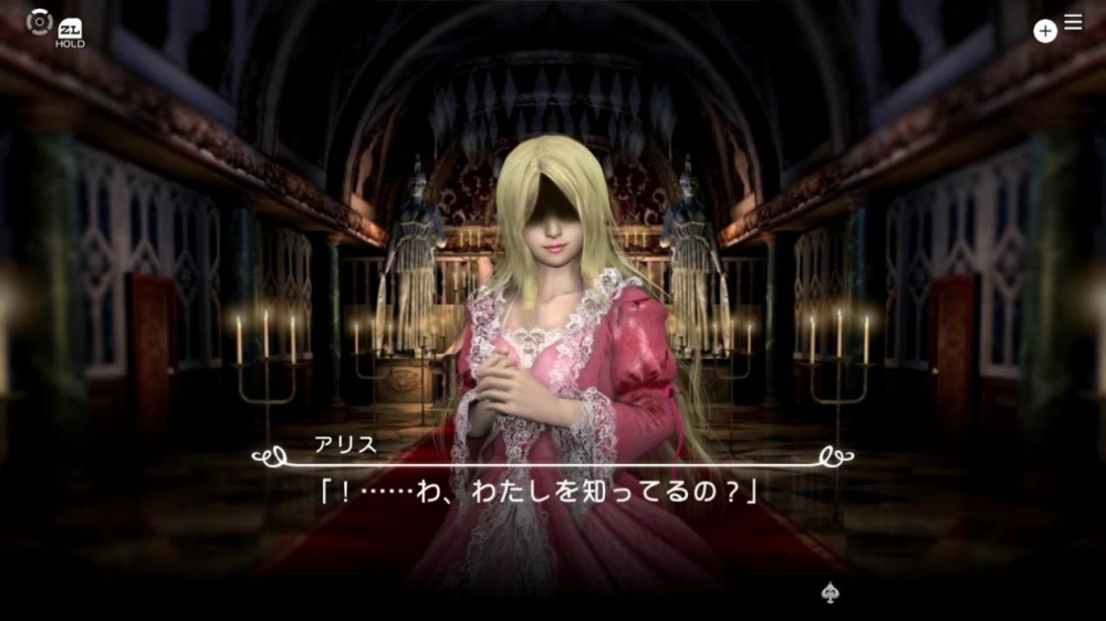 《爱丽丝的扭曲仙境 REcollection Alice’s Warped Wonderland: REcollection》中文版nsz下载+v1.0.1补丁-2.jpeg