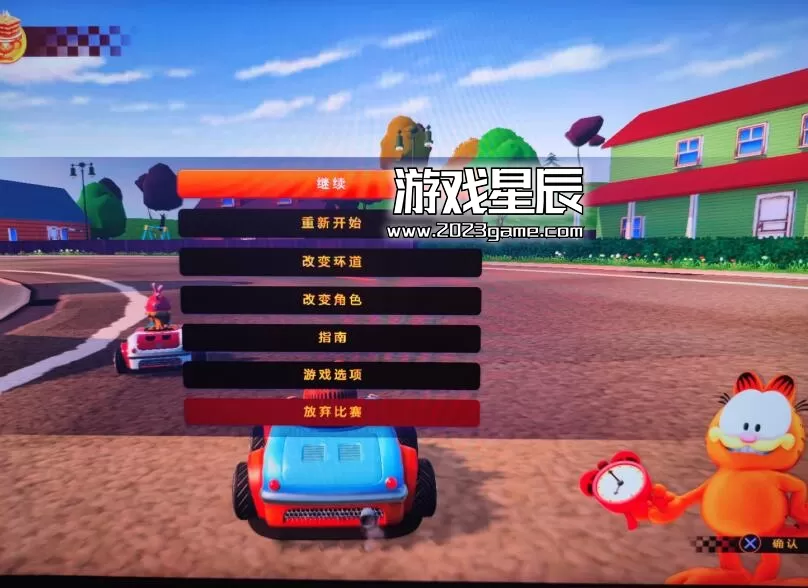 【5.05】PS4《加菲猫卡丁车：极限竞速》中文汉化版pkg下载-1.jpg