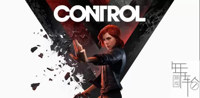 【5.05】PS4《控制 Control》欧版中文pkg下载【V1.12 整合版+降级补丁+9 DLC+金手指】-1.jpg