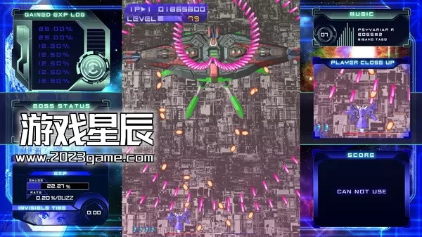 【9.0】PS4《闪速神机 Psyvariar Delta》中文版PKG下载+1.0.3补丁-3.jpg