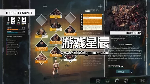 PS5游戏《极乐迪斯科：最终剪辑版 Disco Elysium》中文版PKG下载【v1.19整合版】-1.jpg