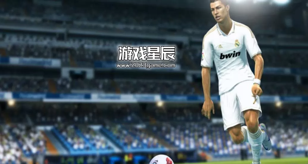 psp游戏《实况足球 2013 PES》中文版下载【含v1.0】-2.jpg