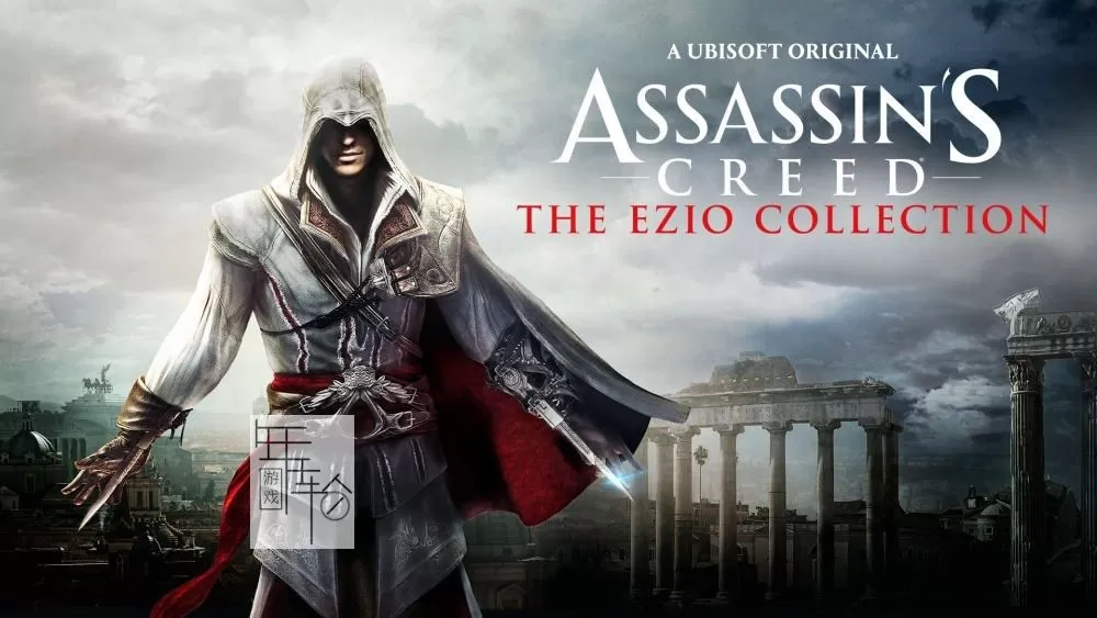 switch《刺客信条：艾吉奥合集 Assassins Creed The Ezio Collection》中文版nsp/xci整合版下载【含v1.0.3补丁+DLC】-1.jpg