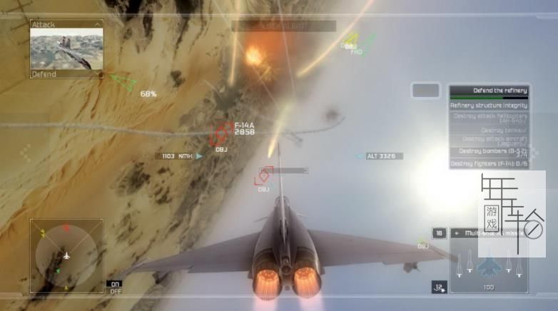 Xbox360《鹰击长空》英文版下载-1.jpg