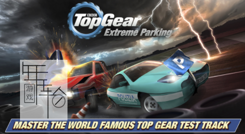 【N64】《疯狂汽车秀 超级摩托 Top Gear Hyper-Bike》欧版下载-2.png