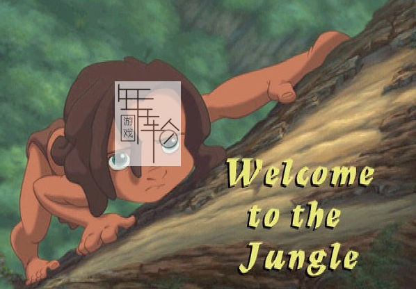 【N64】《人猿泰山 Tarzan》美版下载-3.png