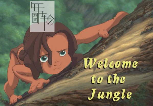 【N64】《人猿泰山 Tarzan》法版下载-3.png