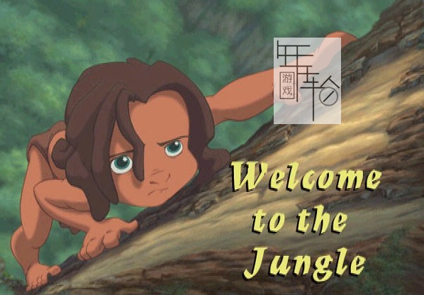 【N64】《人猿泰山 Tarzan》欧版下载-3.png