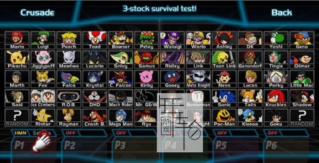 【N64】《任天堂全明星大乱斗 Super Smash Bros》欧版下载-3.png