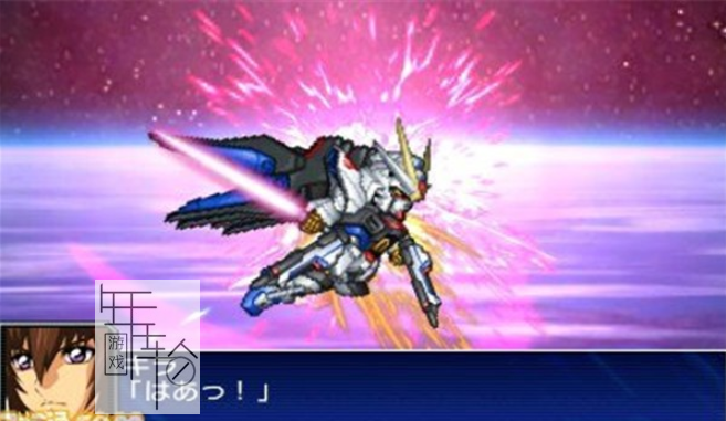 【N64】《超级机器人大战 Super Robot Taisen》日版下载-1.png