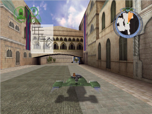 【N64】《星球大战前传1-纳布之战 Star Wars Episode I - Battle for Naboo》欧版下载-1.png