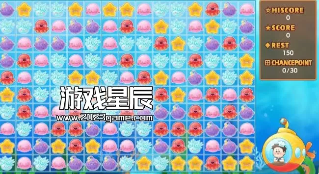 switch《相同的休闲游戏 特别篇 SAME BREAK GAME》中文版nsz下载-3.jpg