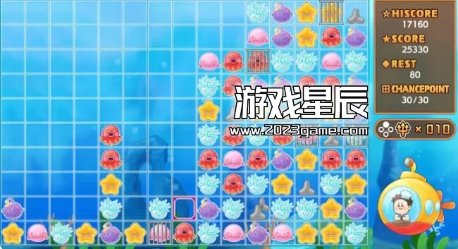 switch《相同的休闲游戏 特别篇 SAME BREAK GAME》中文版nsz下载-5.jpg