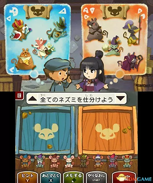 3DS《雷顿教授VS逆转裁判(Professor Layton VS Ace Attorney)》中文版CIA下载 给与玩家一个更加不可思议的解谜体验-4.jpg