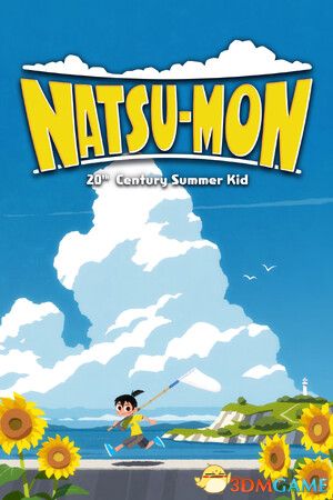 《深夏时光！二十世纪的暑假（Natsu-Mon: 20th Summer Kid）》B.15111170 P2P硬盘版[CN/EN/JP]-1.jpg