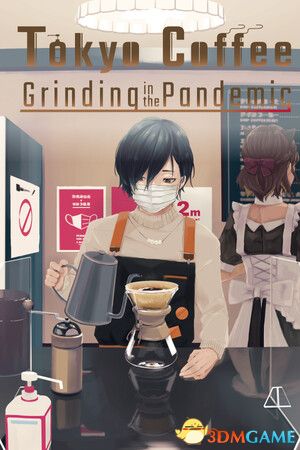 《东京咖啡：疫情中的研磨（Tokyo Coffee: Grinding in the Pandemic）》TENOKE镜像版[EN/JP]-1.jpg