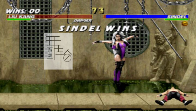 【N64】《真人快打三部曲 Mortal Kombat Trilogy》美版下载+游戏攻略+游戏特色-1.png