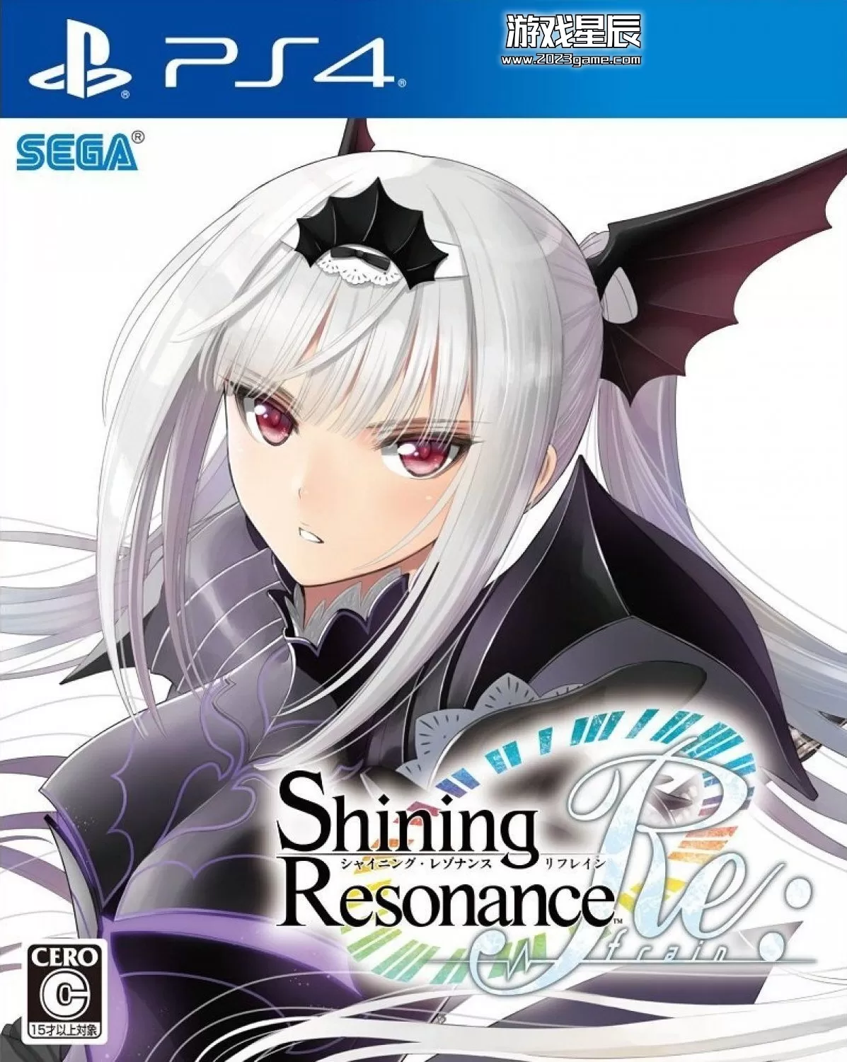 【JSON金手指】PS4《光明之响 龙奏回音 Shining Resonance》繁体中文版PKG下载+金手指+使用方法+修改效果-1.jpg