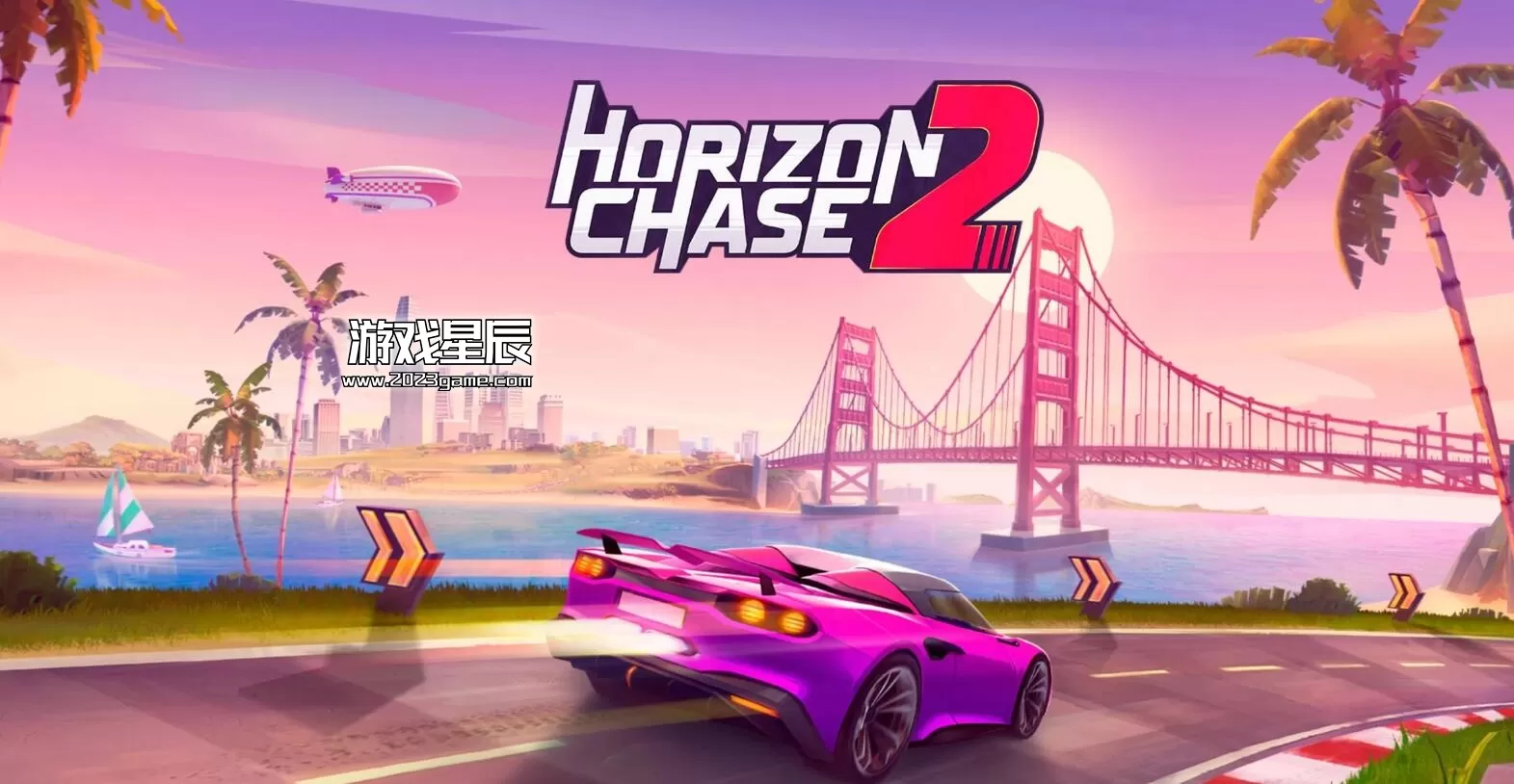 【多人分屏】switch《追踪地平线2 Horizon Chase 2》中文版nsz下载+1.6.6补丁+游戏玩法+游戏特色-6.jpg