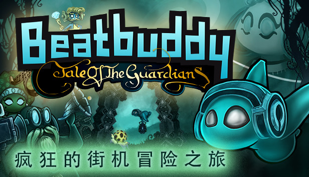 疯狂的街机冒险之旅 Beatbuddy|官方中文|NSZ|原版|-1.jpg