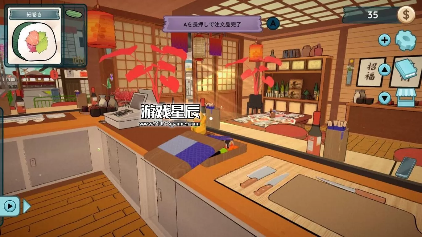 switch《烹饪 Cooking》中文版nsz下载-3.jpg